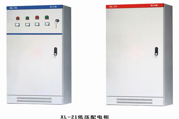 萧山3683配电-3683谈谈防水配电箱检修